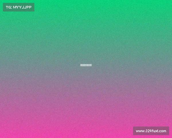 欧洲三大杯赛区别